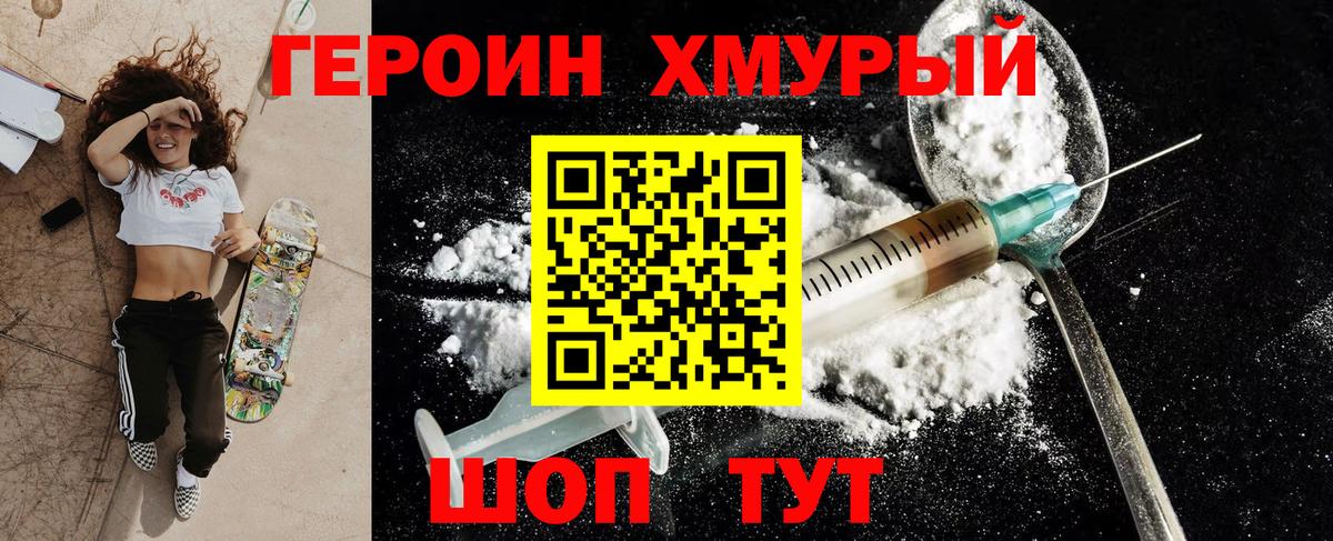 НБОМе Обь
