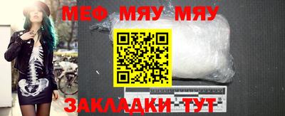 синтетический гашиш Пенза