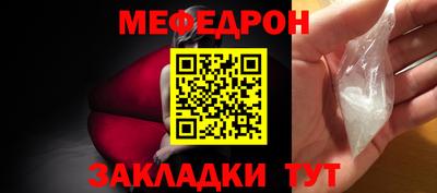 mdpv Партизанск