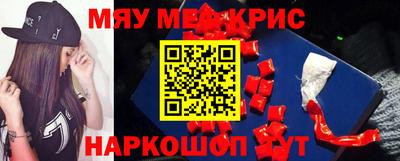 героин Нягань