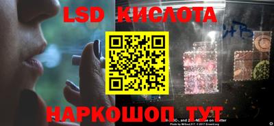 героин Нягань