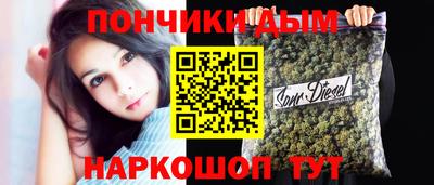 стафф Первоуральск