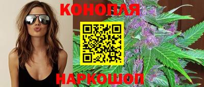 синтетический гашиш Пенза