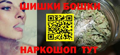 героин Нягань