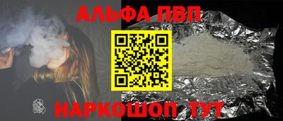 mdpv Партизанск