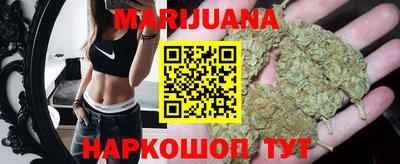 синтетический гашиш Пенза