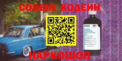 стафф Обь