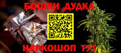 стафф Первоуральск