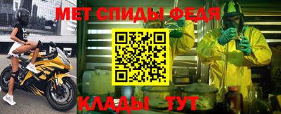шишки Обнинск