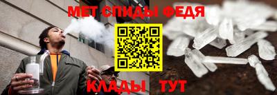 стафф Первоуральск