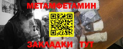 героин Нягань