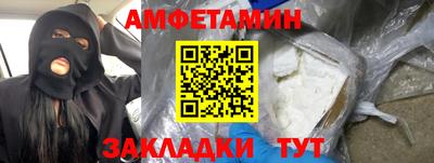 mdpv Партизанск