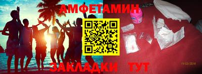 героин Нягань