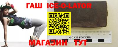 стафф Первоуральск