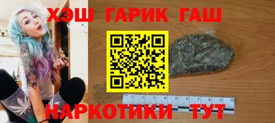 стафф Обь