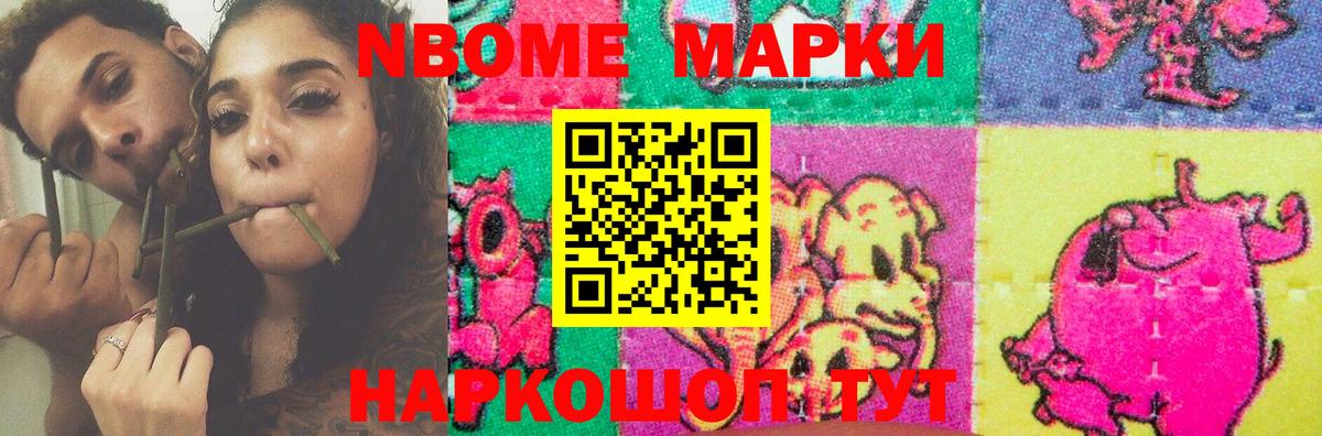 ЛСД экстази  Лсд 25 экстази ecstasy  Вход с VPN  Обь  LSD-25 экстази ecstasy 
